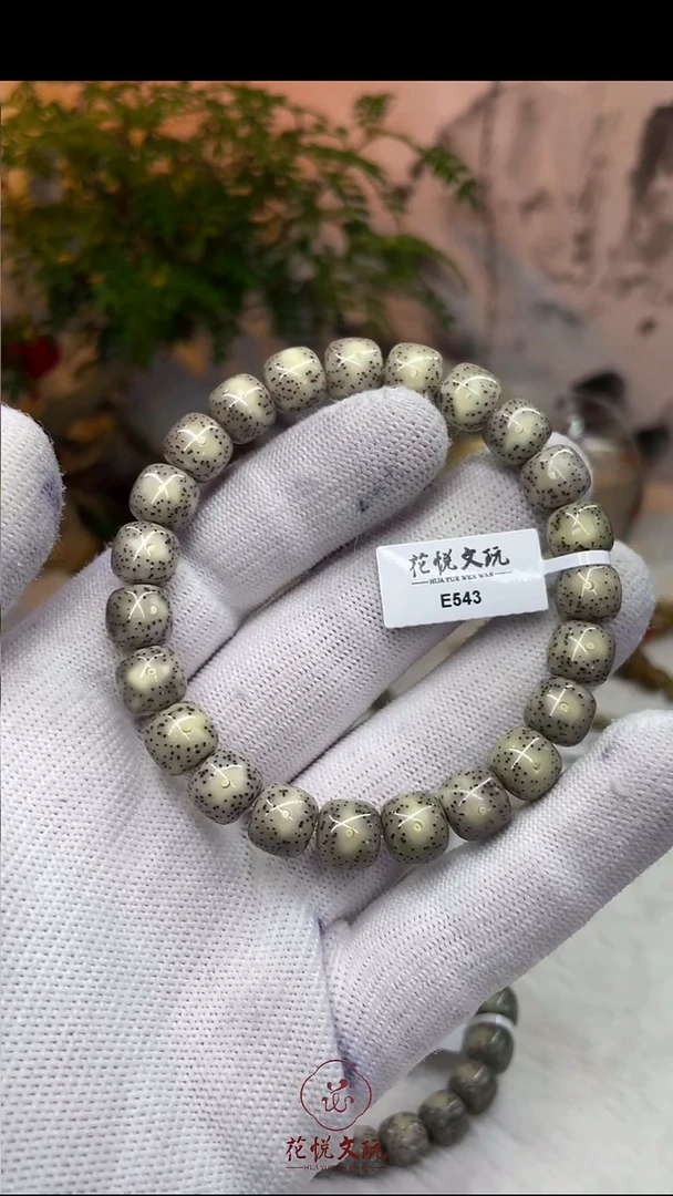 星月菩提手串10x9糯冰奶奶灰月留白E543