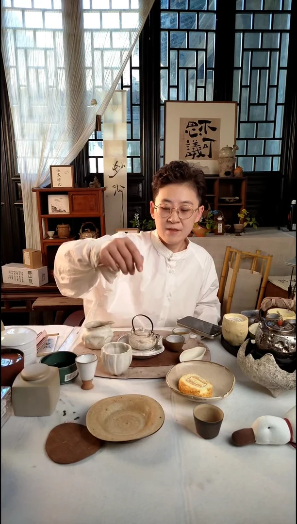 陶@@落苏小飞碟JDZ000128