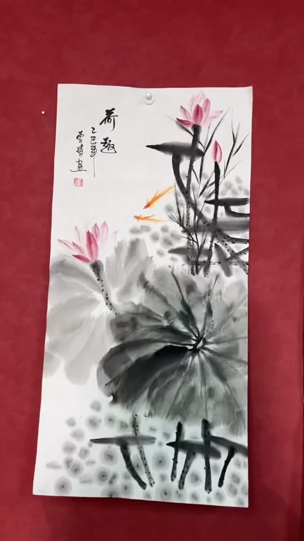 国画匠铜文心精选国画风系列646
