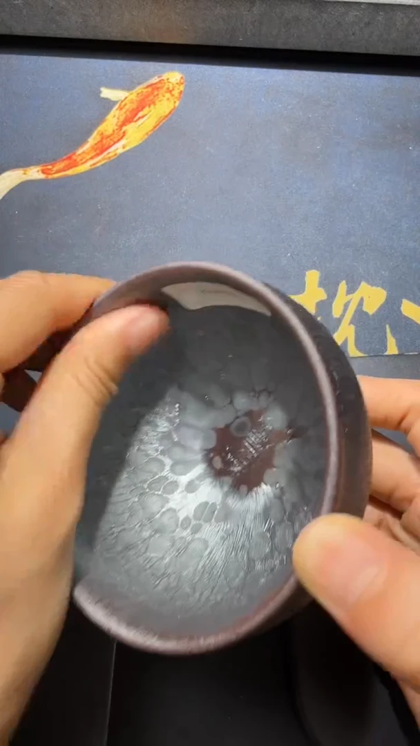 茶盏徐长和高端收藏96