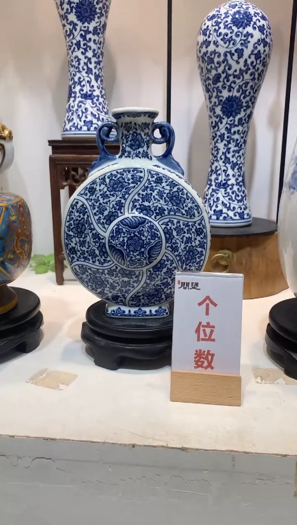 摆件WN问泥景德镇陶瓷花瓶摆件