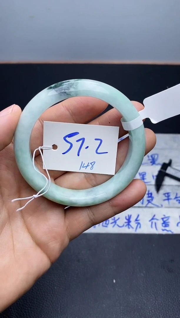 未镶嵌手镯翡翠148