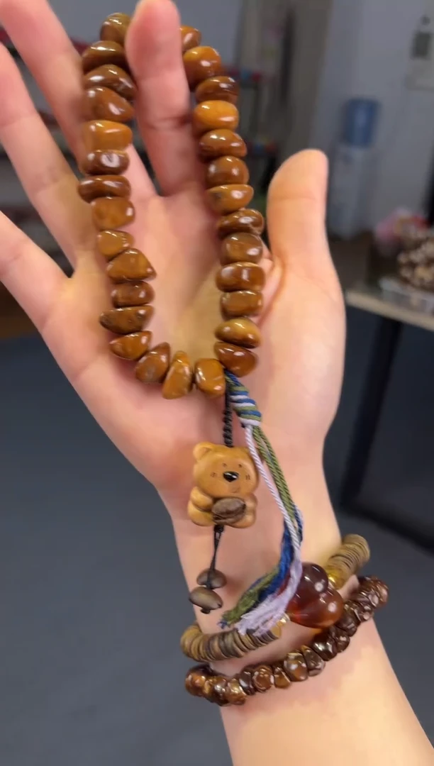 吊坠库克  库克随形【巧克力豆】