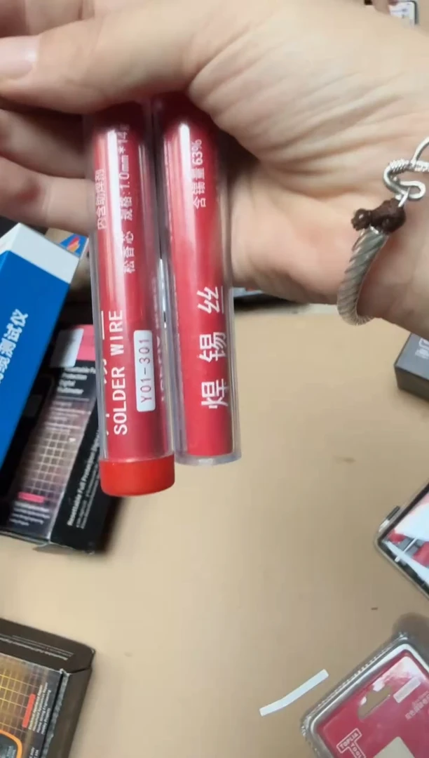 拓利亚Y01-301含松香芯小卷焊锡