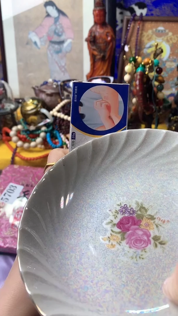 瓷器默认链接一物一拍