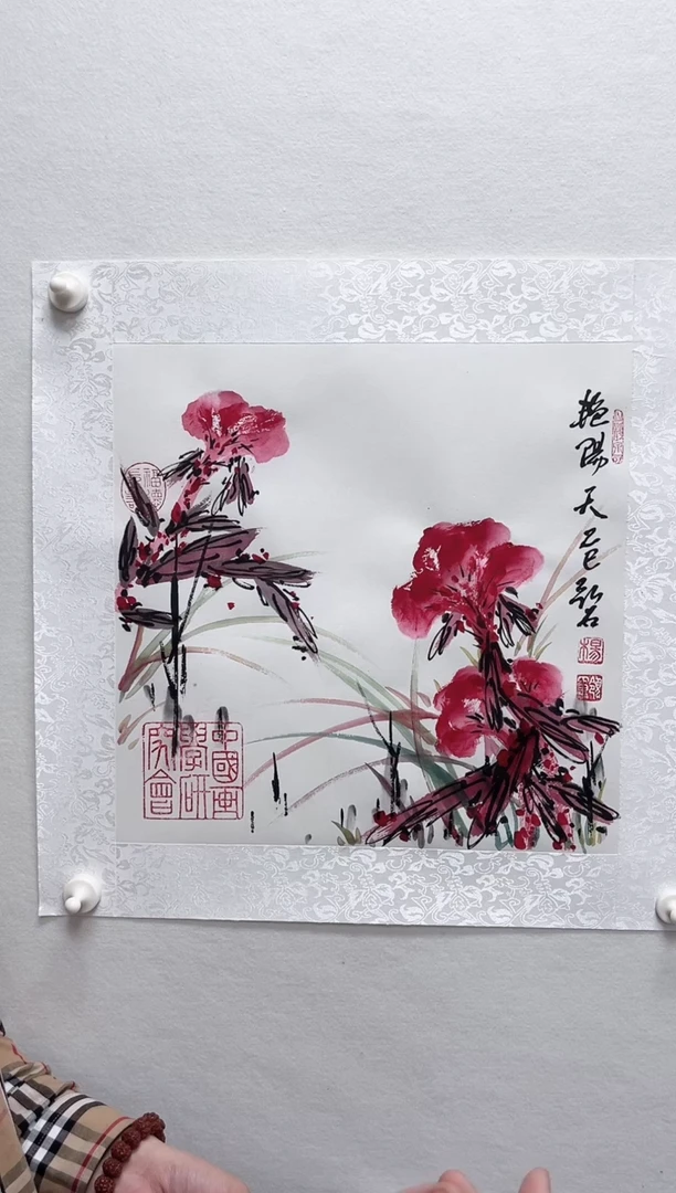 【闪购商品】国画湖社-杨领军-现场绘画1.5平尺