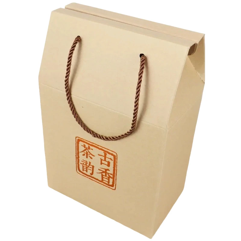 新人福利2025年冰岛地界头春混采茶散茶500克一份