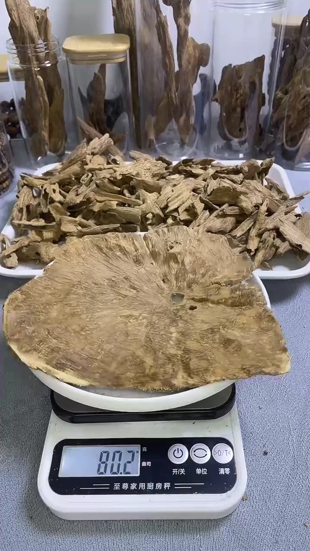 沉香沉香碎屑海南老板头72