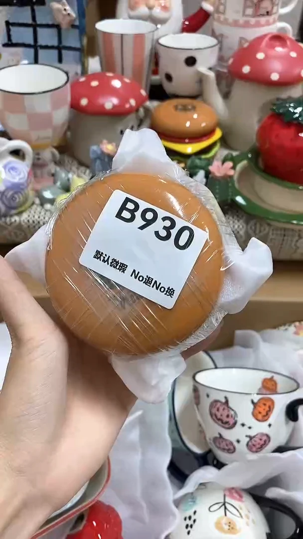 摆件蟹****k默认微瑕！满25元发货！NO退NO换