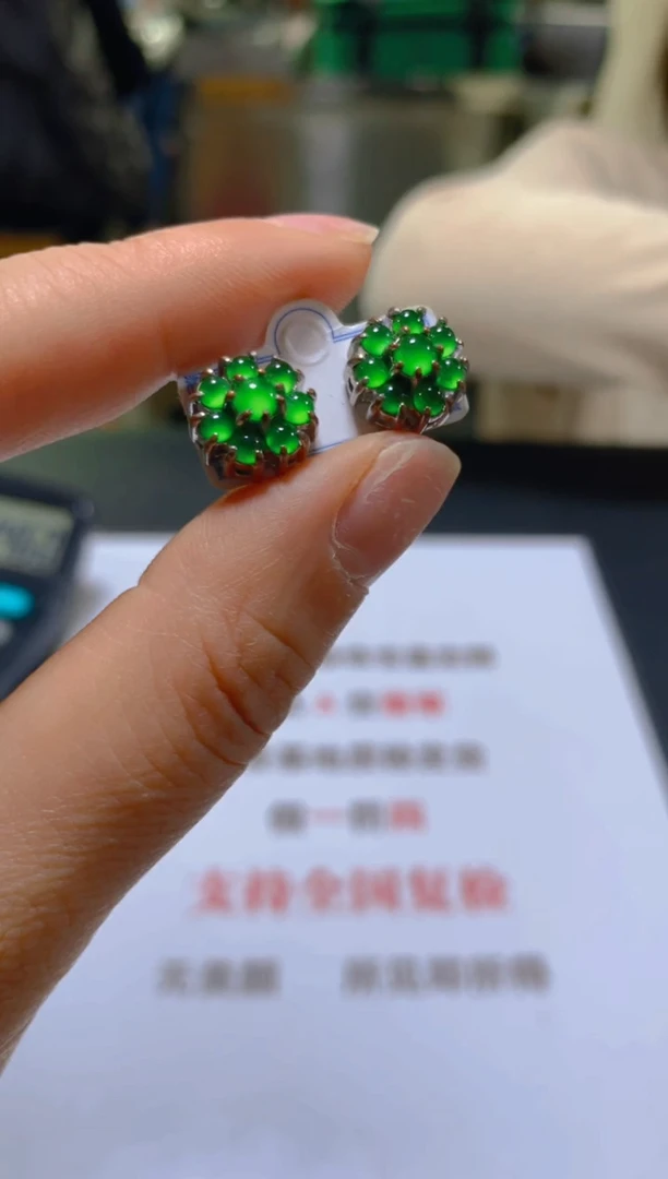 未镶嵌翡翠耳饰多样性发一