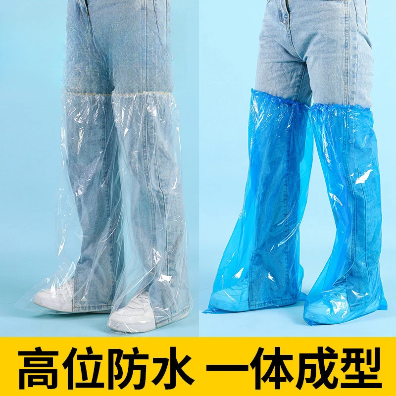加厚款】防水鞋套下雨天防滑长款塑料室外加厚耐磨隔离脚套防雨