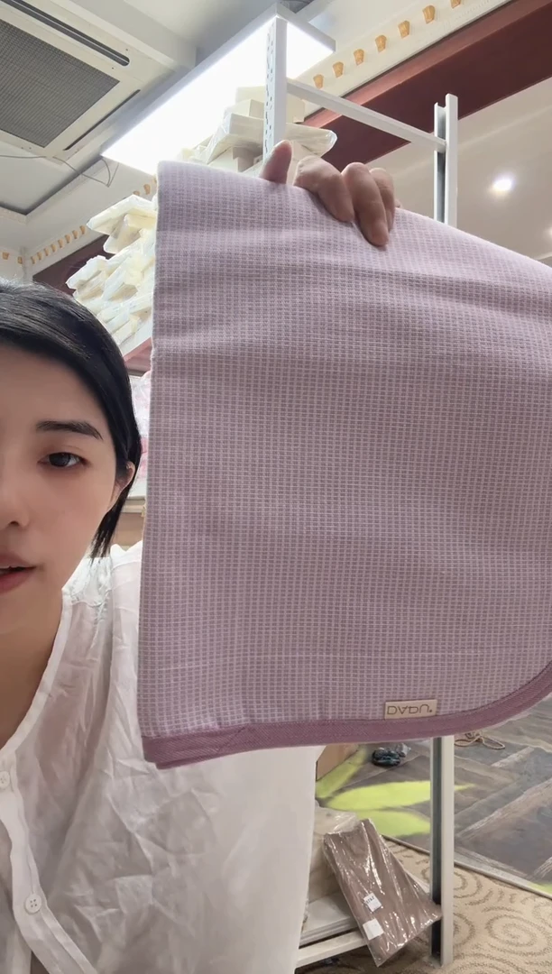 紫色基础180*230cm【no退换】