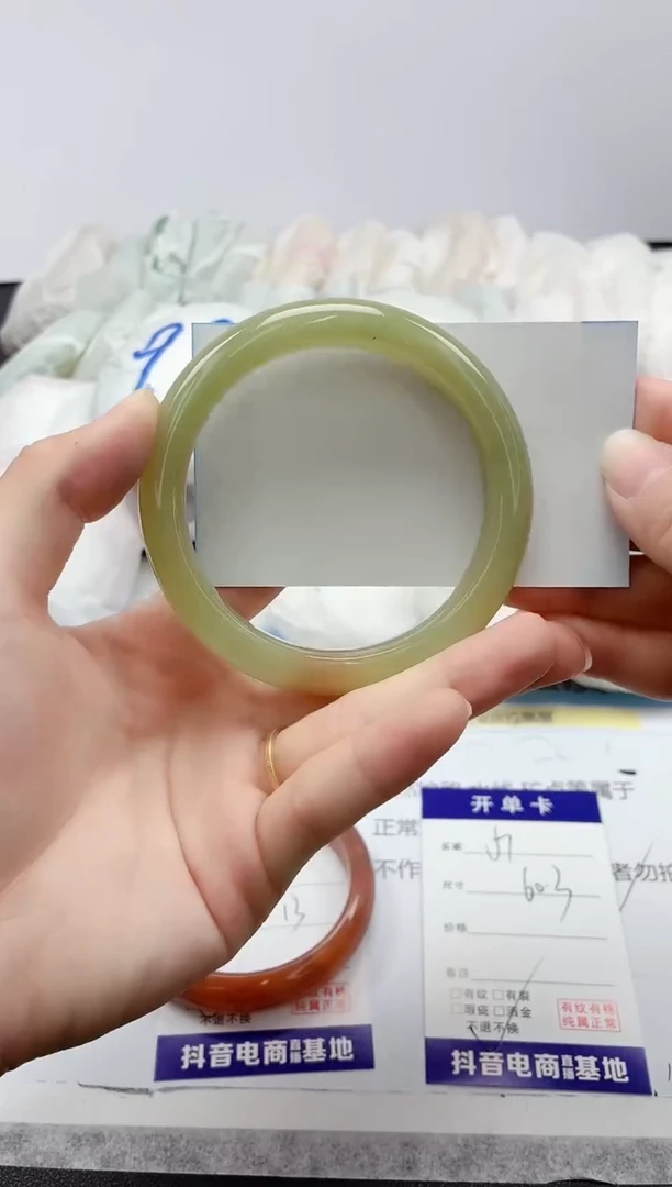 石英质玉手镯未镶嵌7/