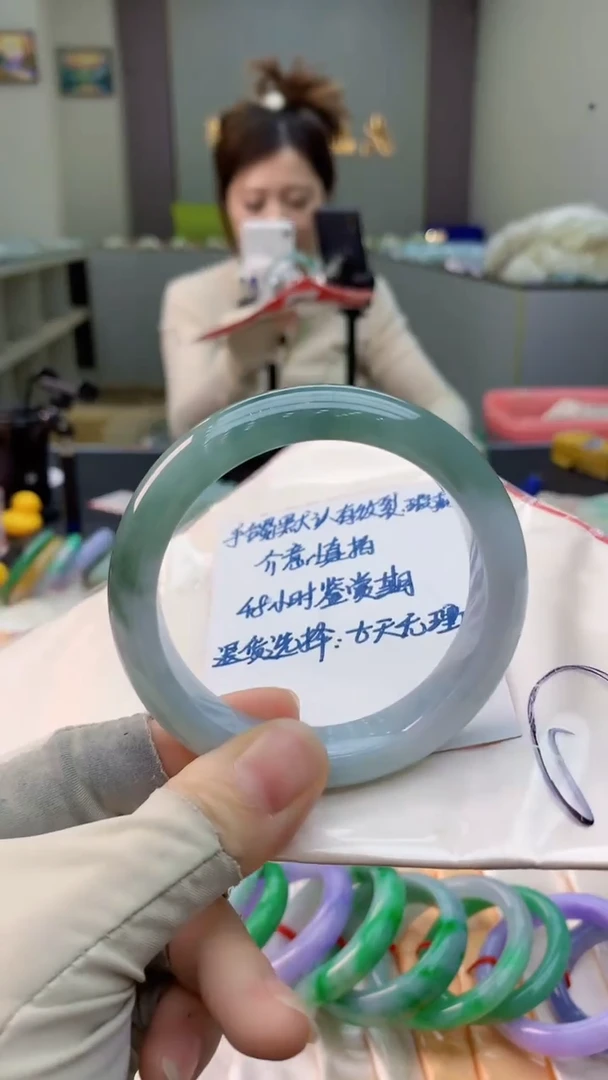 未镶嵌手镯翡翠0215661267