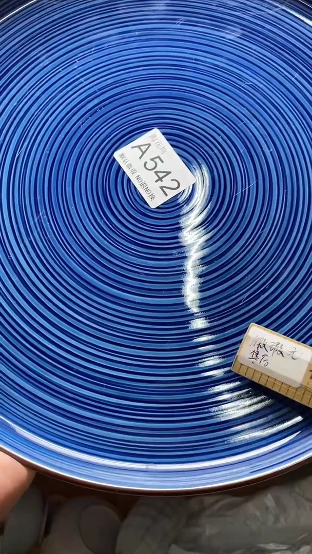 瓷片不*道默认微瑕，谨慎参拍A542