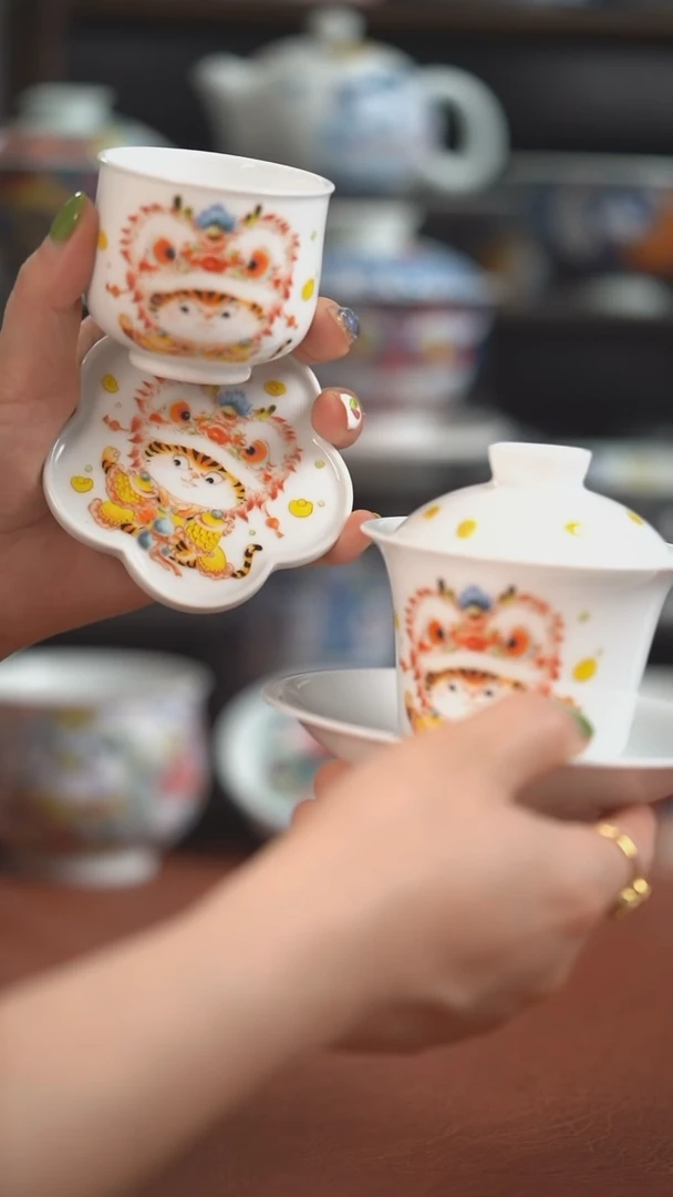 昨明　　4件套（宠粉福利）