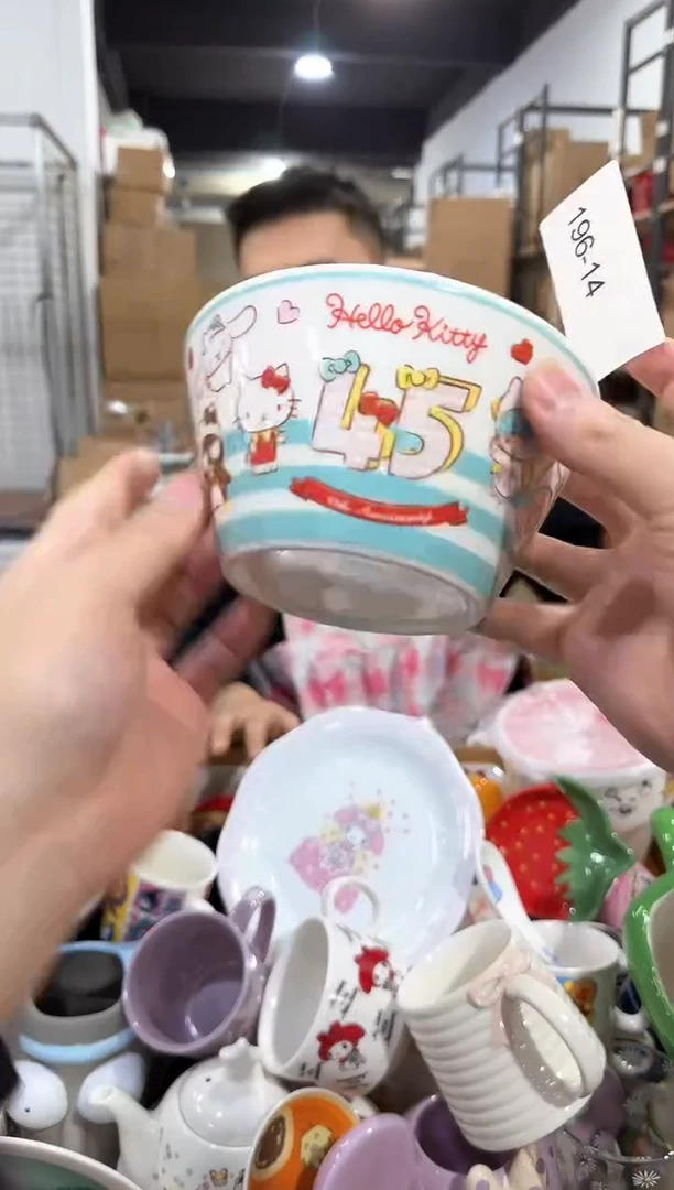 树脂196-14孤品默认微瑕不退不换