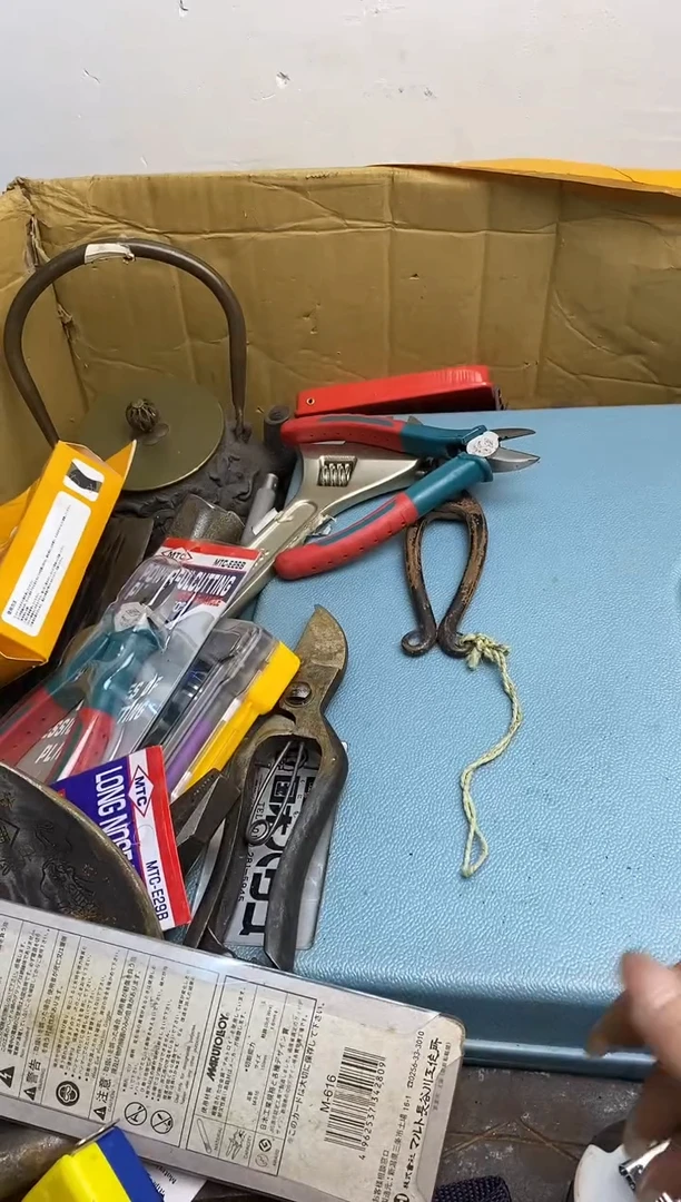 紫**来五金园艺农具厨具工具闪购