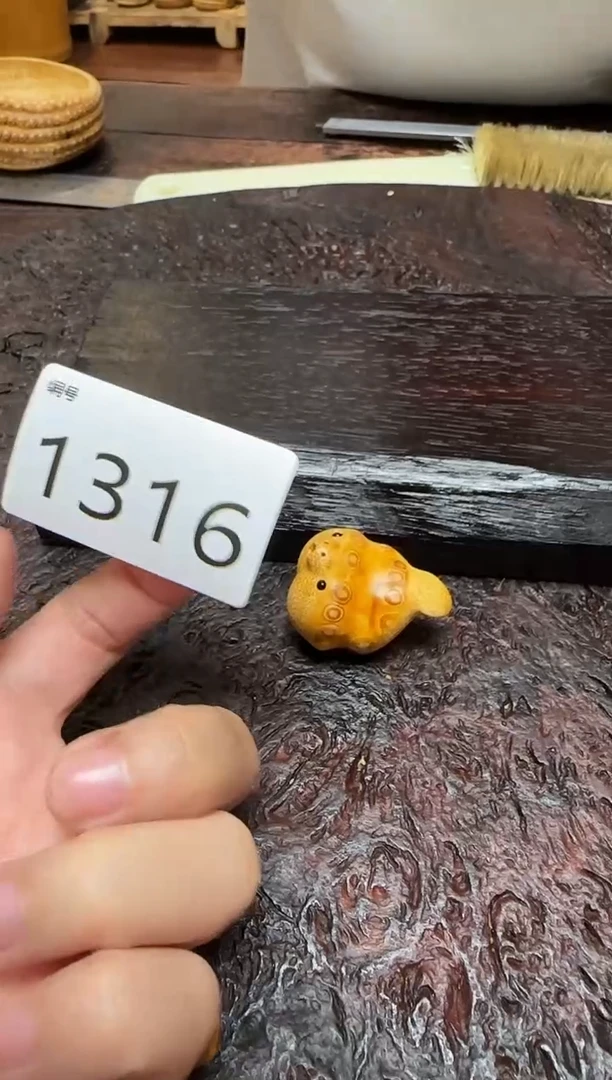 竹阳****来1316竹根竹根竹根