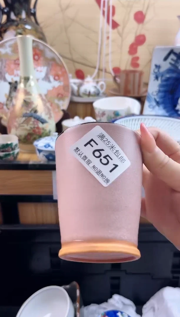 多***水==============f651