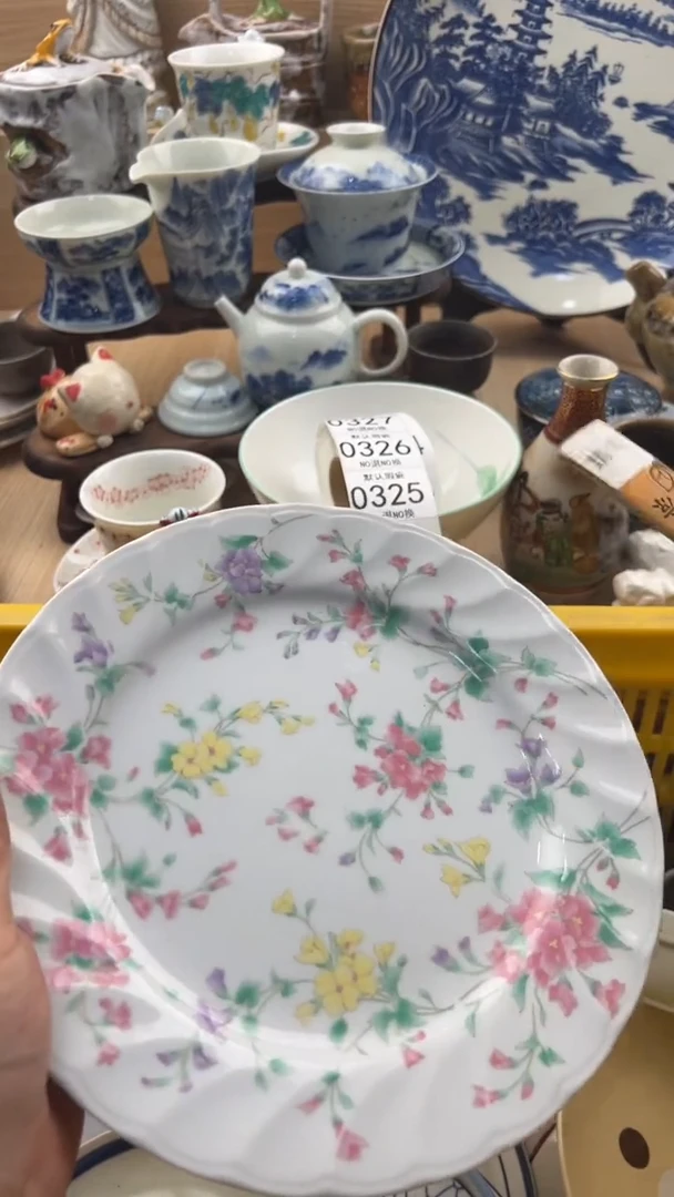 325默认微瑕，满20元包邮