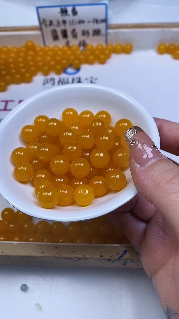 未镶嵌散珠玛瑙/玉髓A1685 鸡油黄玛瑙10mm10个5.8元