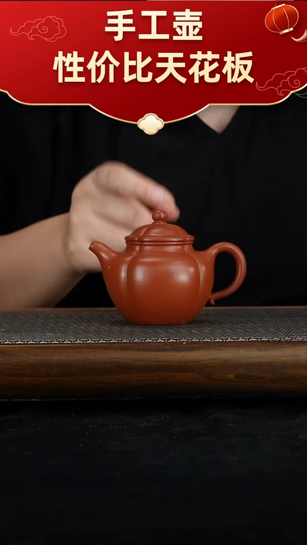 茶壶紫砂宜兴紫砂手工壶！！！