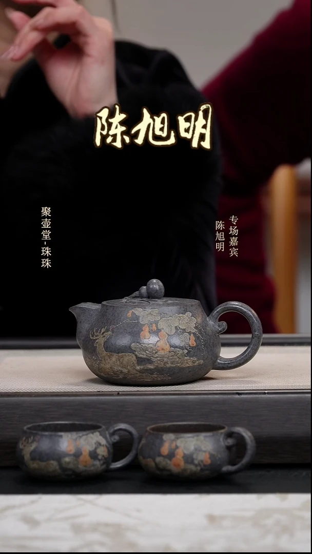 茶壶紫砂宜兴原矿紫砂壶