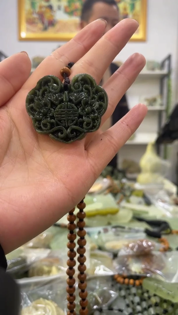 【闪购商品】岫玉吊坠未镶嵌