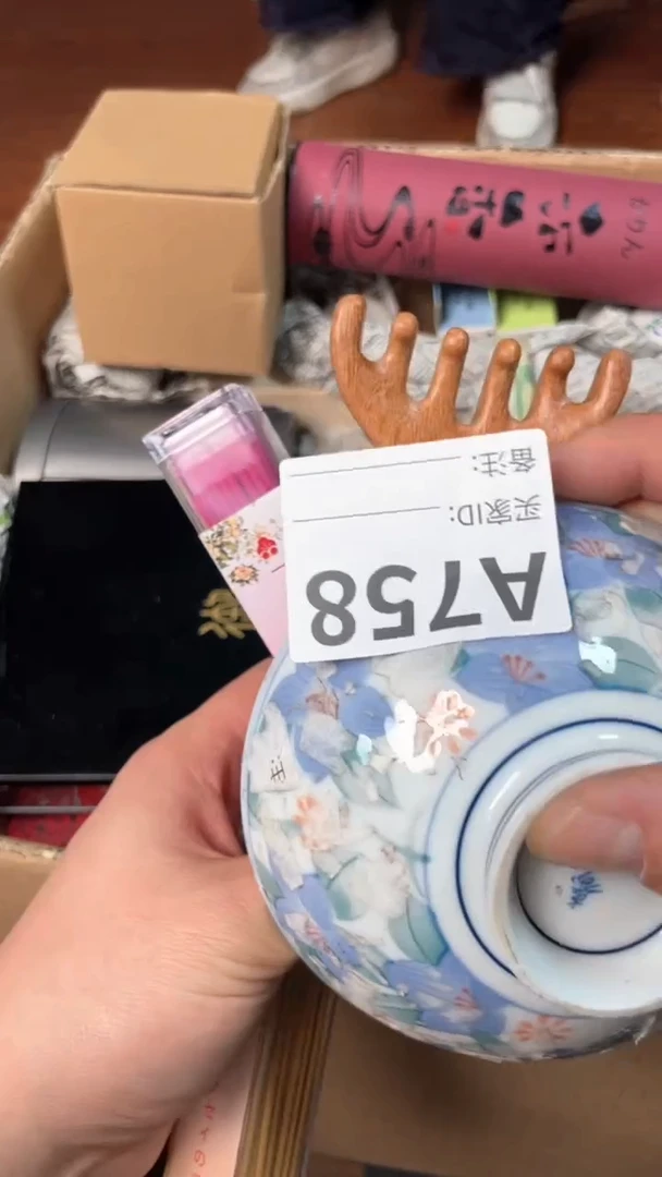 【闪购商品】瓷器瓷器瓷器瓷器