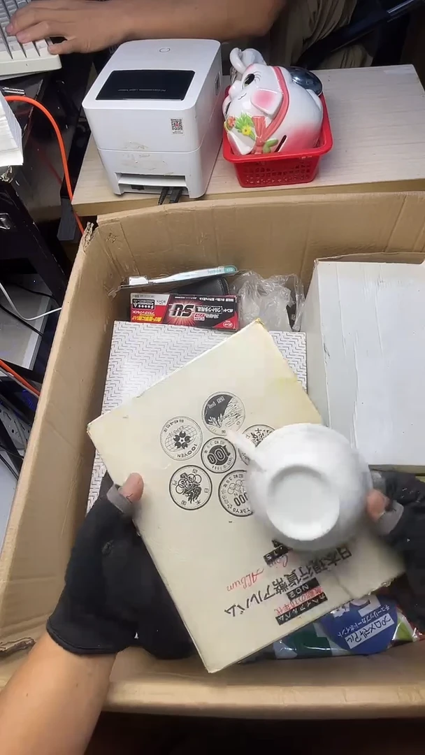 先*二手工具不退不换