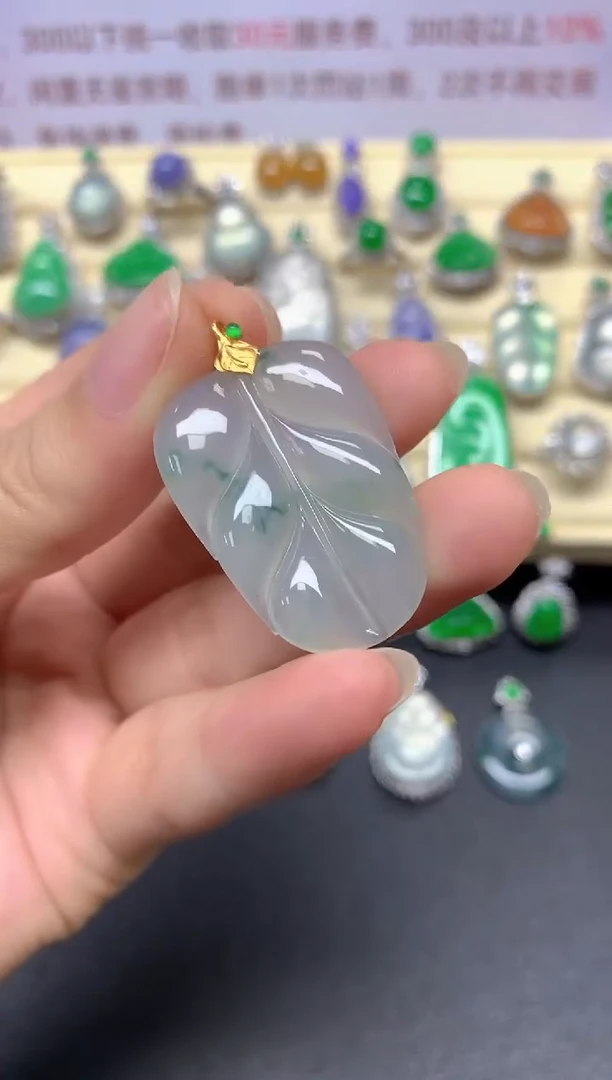 翡翠18K金镶嵌吊坠(不含链)吊坠|650+65