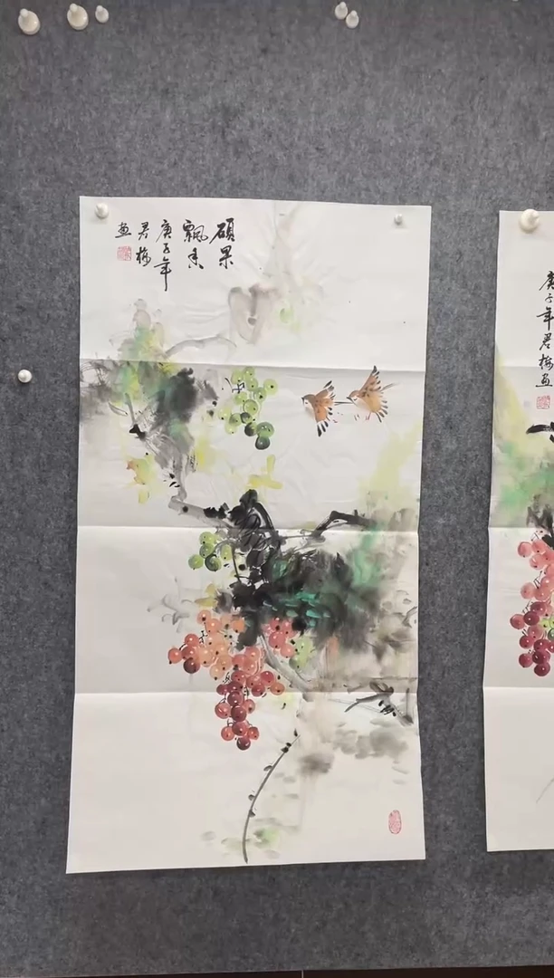 国画专属补贴链接00003-54