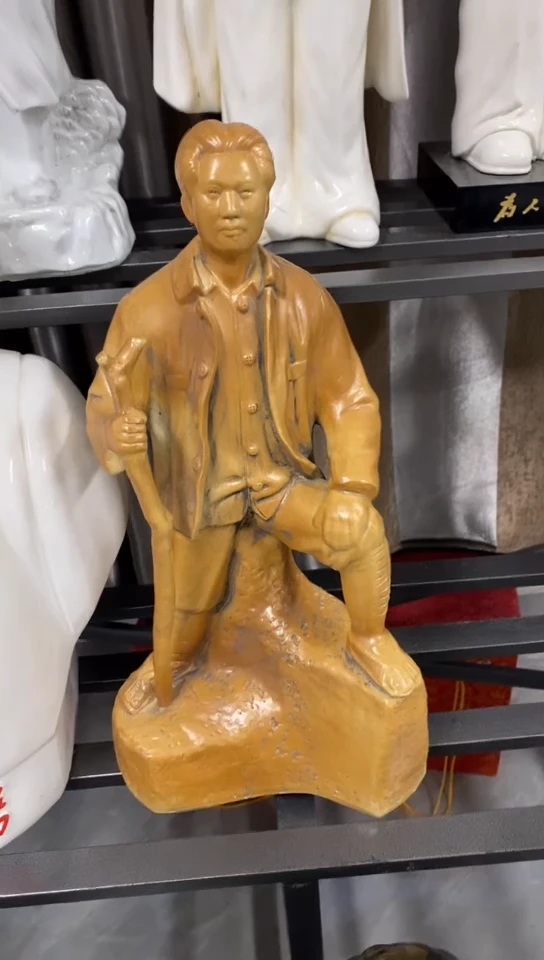 收藏家居装饰摆件真品瓷器老物件