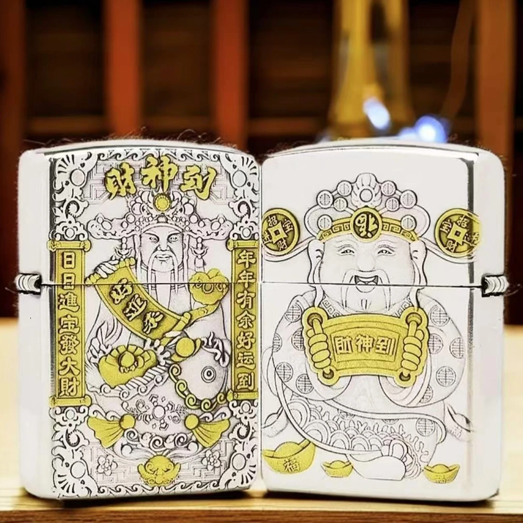 ZIPPO/之宝【财神驾到】镀银鎏金 立体浮雕 盔甲防风打火机 DYX1H1