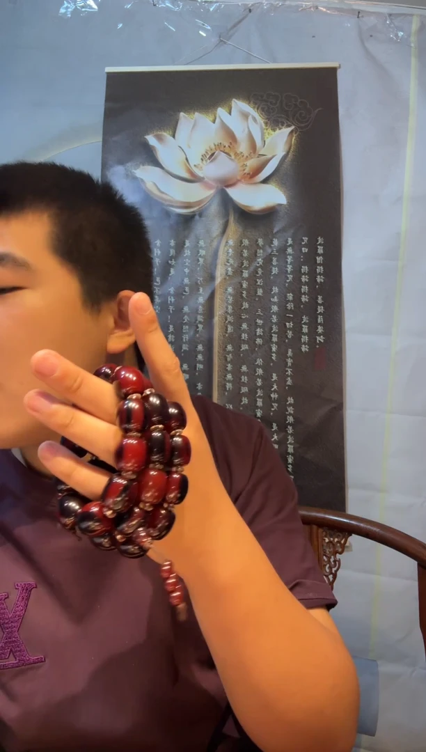 花梨木类a036特色高级花梨木
