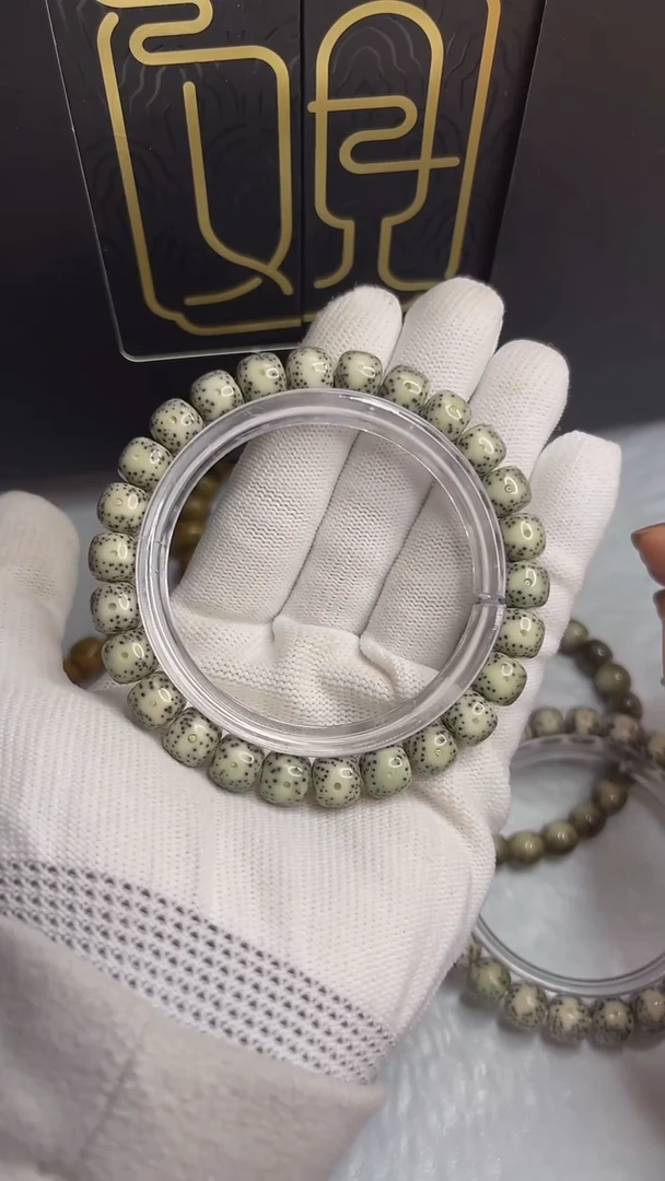 【闪购商品】星月菩提手串A072小驼包.绿包白眼睛款98