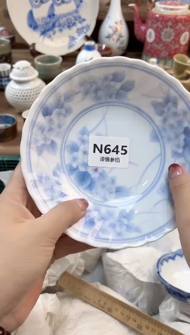 瓷片杨*洋     645