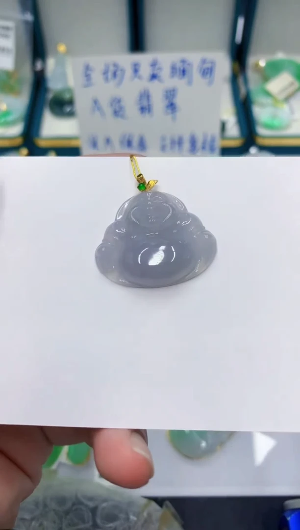 颈饰未镶嵌翡翠11111