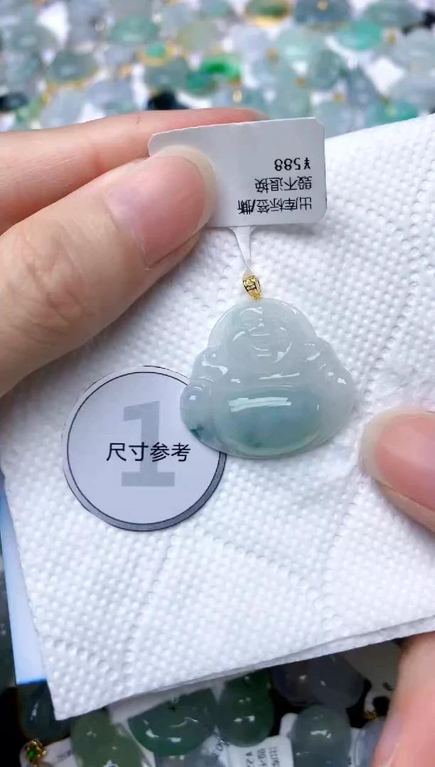 颈饰18K金镶嵌翡翠天然A货翡翠