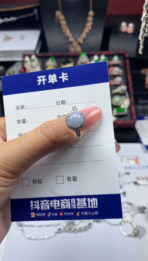 银S925镶嵌戒指翡翠1