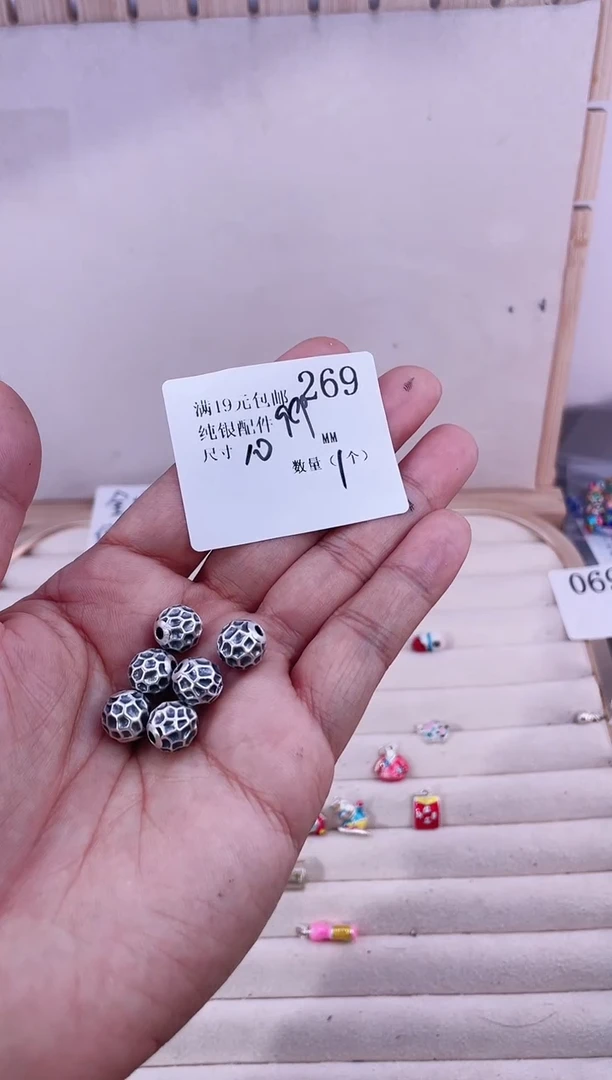 无足银纯银配件269