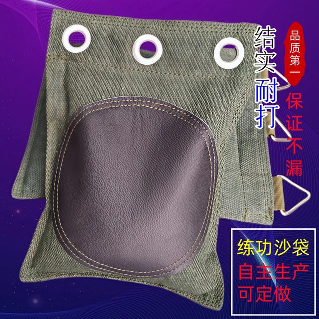 铁砂掌专用铁沙包咏春贴墙靶李小龙训练挂靶家用拳击挂靶20斤沙袋