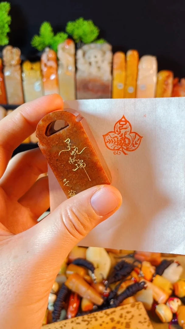 【闪购商品】浙江红石印石手工篆刻《灵蛇献瑞》2.5