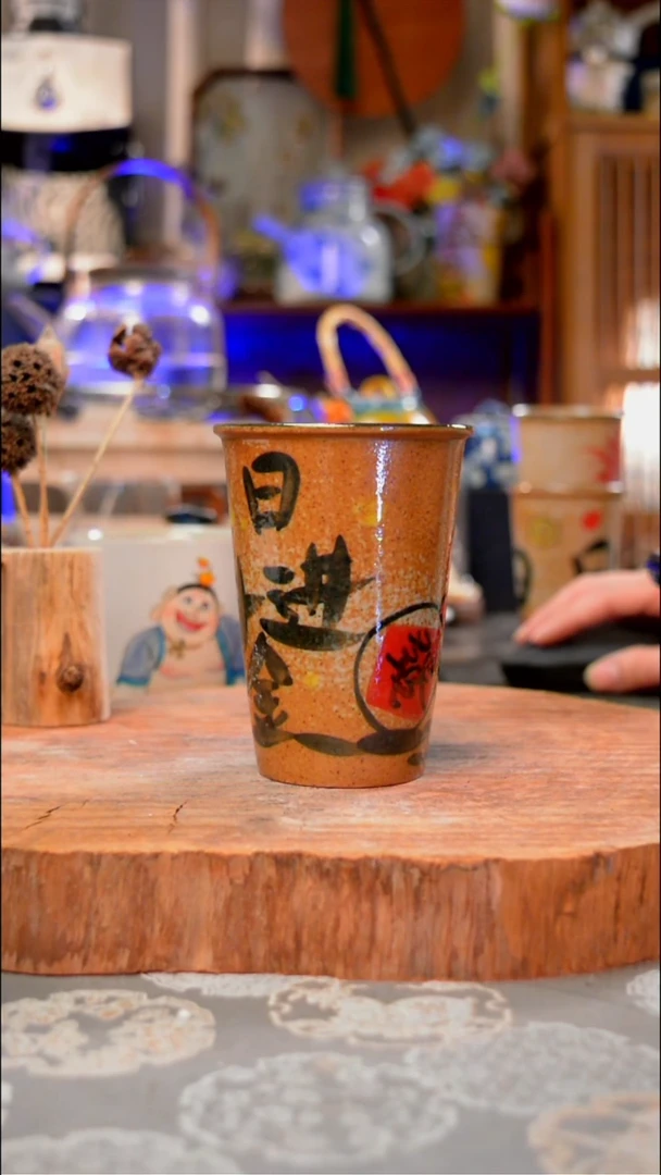 【闪购商品】杯子日进斗金手工手绘手工手绘