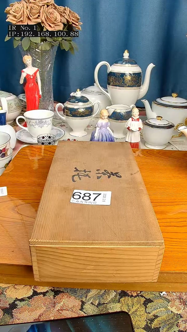 【闪购商品】杯小淼海外陶瓷工艺品