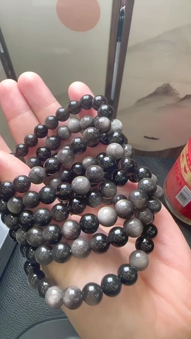 未镶嵌黑曜岩手串JJD1217006多样性发一