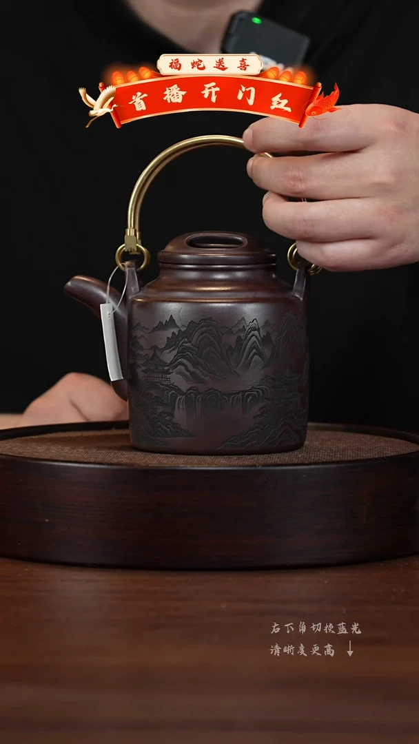 【闪购商品】紫砂茶壶XC-宜兴紫砂壶h44218