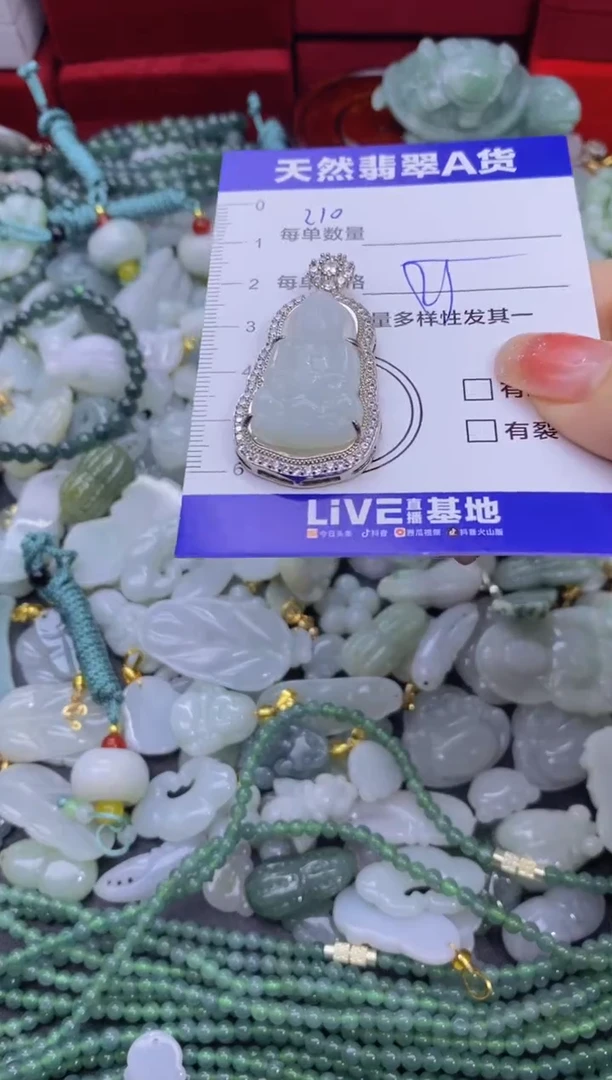 颈饰未镶嵌翡翠天然翡翠A货批量多样性发一件