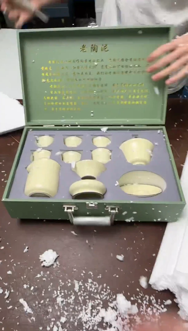 茶具清货商品闪购链接